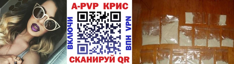 Купить наркоту Кандалакша OMG рабочий сайт  Псилоцибиновые грибы  Мефедрон  СОЛЬ  Канабис 