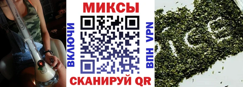 Бутират вода  купить наркотики цена  Кандалакша 
