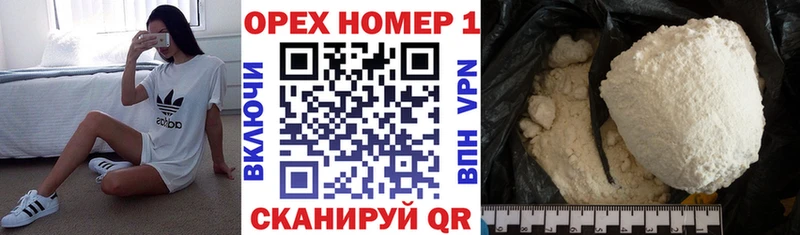 Кокаин Боливия  mega онион  Кандалакша 