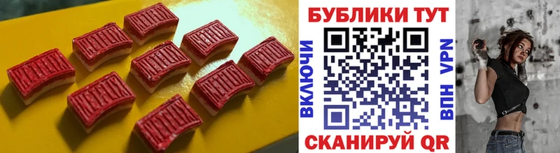 Ecstasy 99% Кандалакша