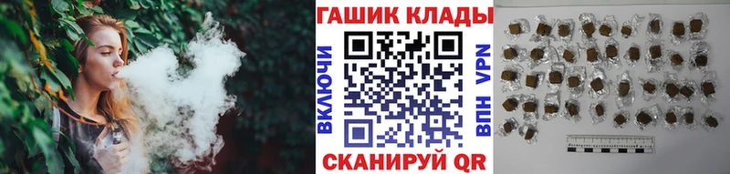 ГАШ Premium  Кандалакша 