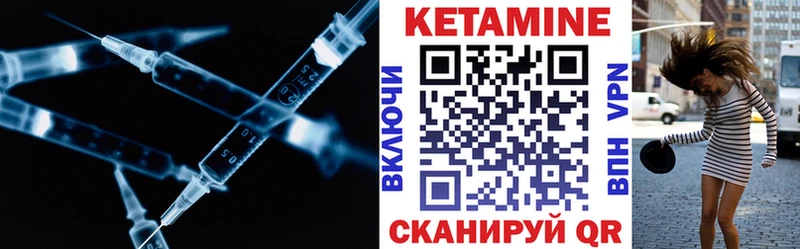 KRAKEN зеркало  Кандалакша  Кетамин VHQ 