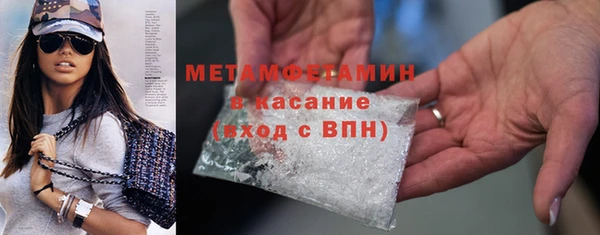 прущая мука Верея