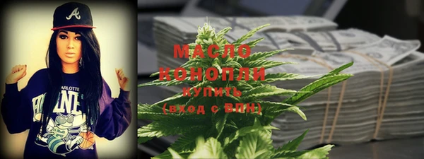 винт Верхнеуральск