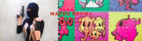 прущая мука Верея