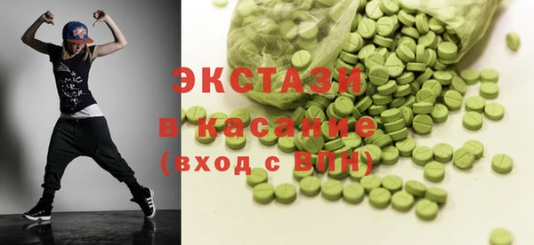 прущая мука Верея