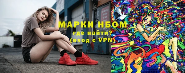 прущая мука Верея