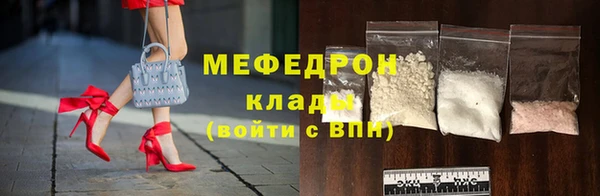 спиды Волосово