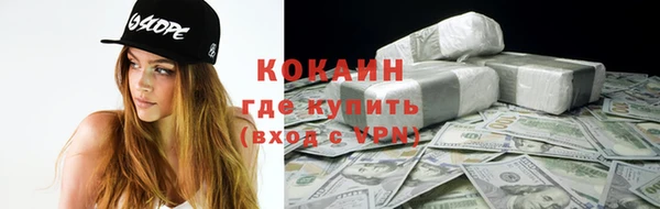 винт Верхнеуральск