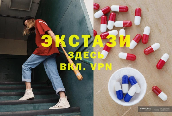твердый Магадан