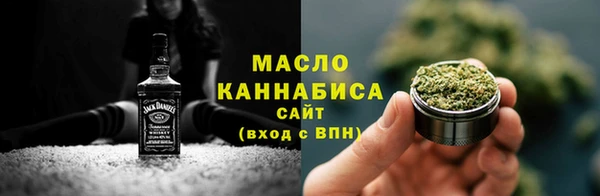 эйфоретик Магас