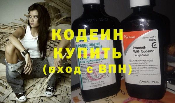 бошки Верхний Тагил