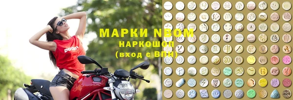 винт Верхнеуральск