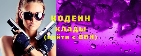 винт Верхнеуральск