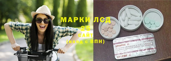 винт Верхнеуральск