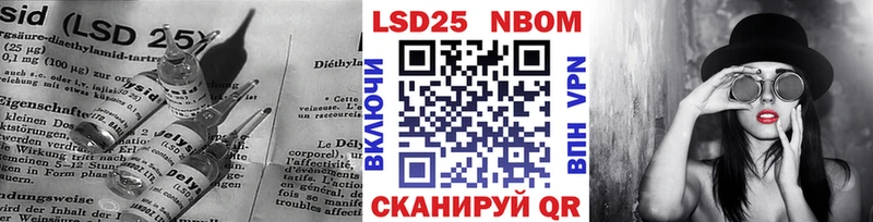 ЛСД экстази ecstasy  купить закладку  Кандалакша 