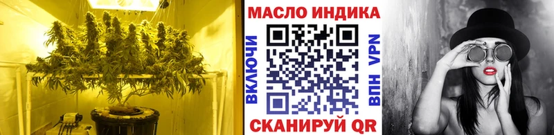 блэк спрут ссылка  Кандалакша  Дистиллят ТГК Wax 