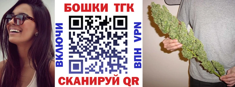 МАРИХУАНА гибрид  кракен сайт  Кандалакша 
